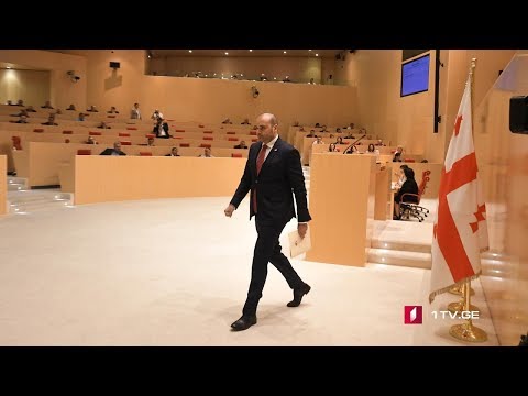 მცირე მთავრობის კონცეფცია