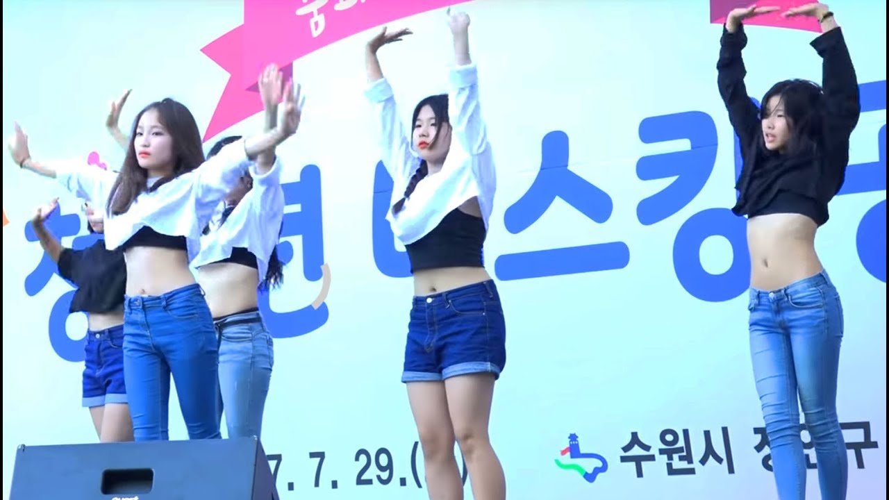 170729 수원북 중학교★ 장안가족 한여름 힐링데이