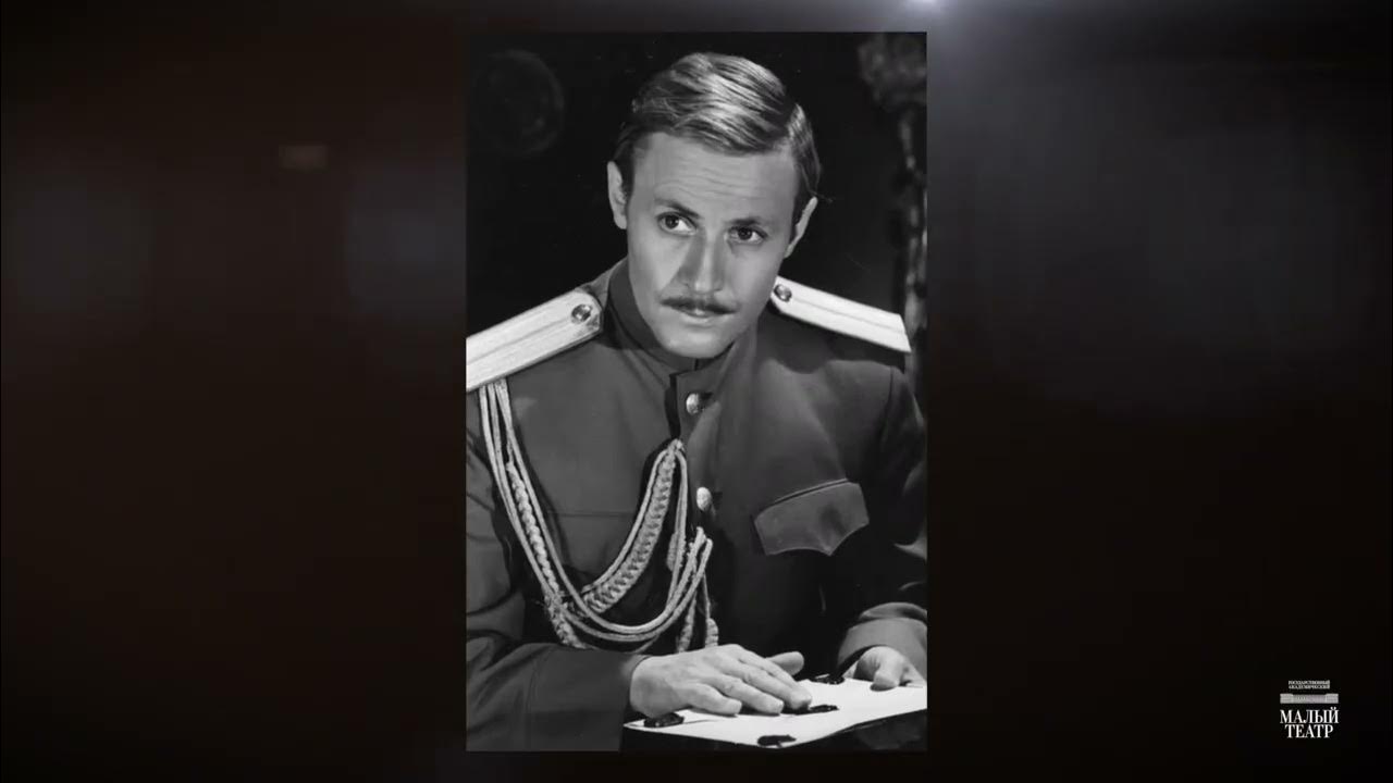 Арсеньев владимир клавдиевич дальний восток. Актив парк арсеньев. Путешественник арсеньев владимир клавдиевич. Арсеньев владимир клавдиевич. Кладбище хунхузов в приморье.