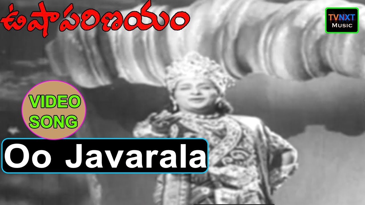 parinayam movie aha parinayam movie aha