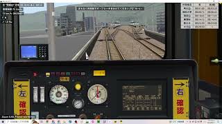 【BVE5.8】 日豊本線下り大分地区 (2002年) 普通 815系 亀川→大分