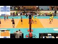 Match 4 Asaria (LBA) Vs GSU (KEN)