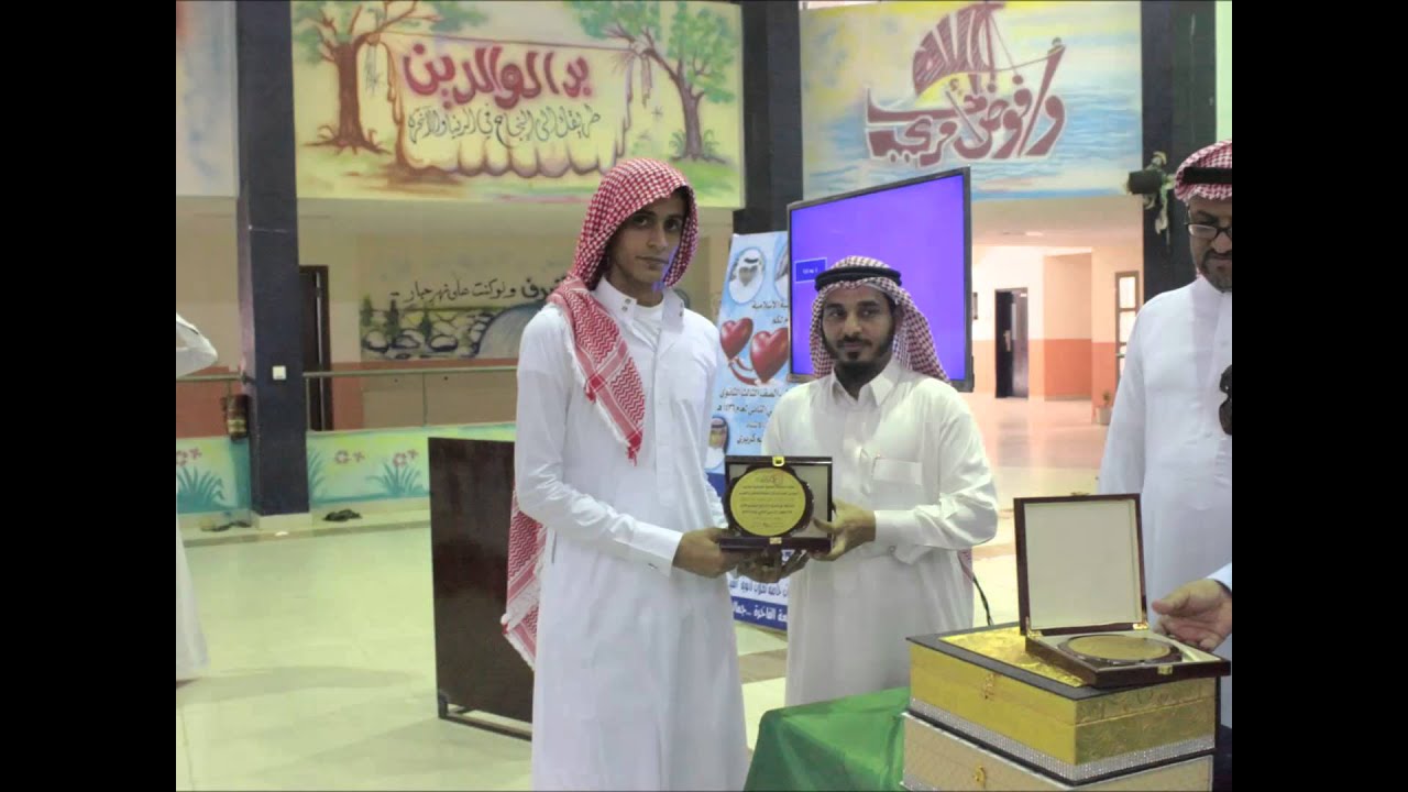 جماعة التوعية الإسلامية بثانوية أسيد  بإسكان الحصمة خلال الفصل الدراسي الثاني لعام 1435-1436هـ