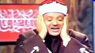 Qari Abdul Basit Sura yousuf سورة يوسف عبدالباسط مجوده رااائع