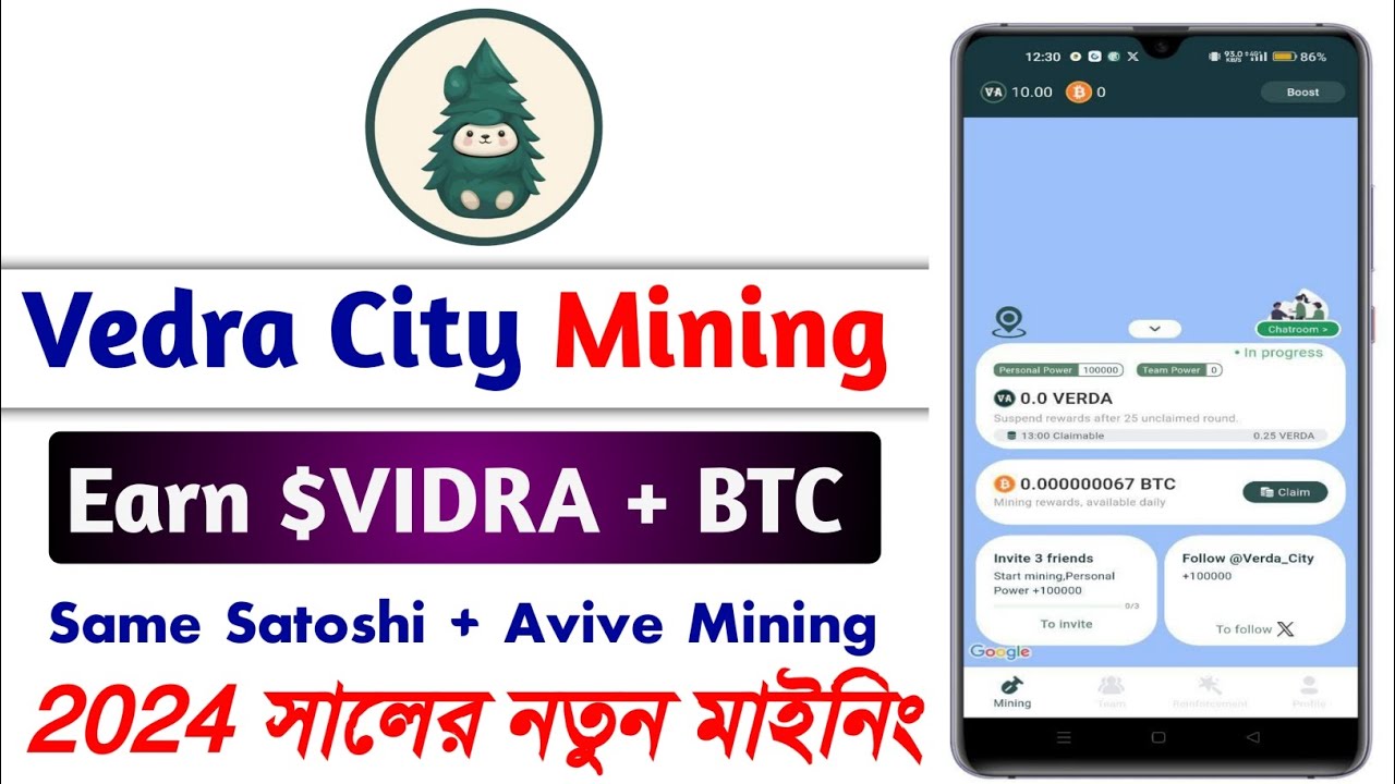 Vidra City Mining | Same Satoshi + Avive Mining | Earn VIDRA + BTC Token |