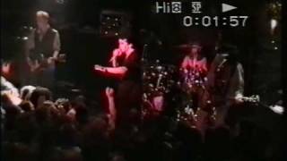 Killing Joke Communion Sub 1