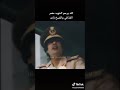 معمر القذافي شيخ زايد