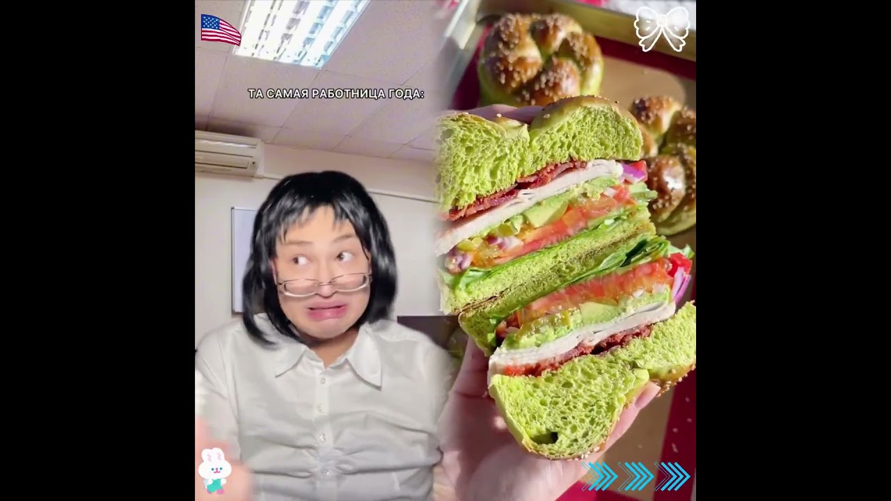 Ахахаха, работница🤙🏻