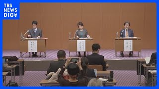 BPO「放送倫理違反あった」 news23　JA共済特集｜TBS NEWS DIG