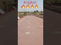 Rajghat 🔥🔥🔥#delhi #famous #tourism #youtubeshorts  #shorts