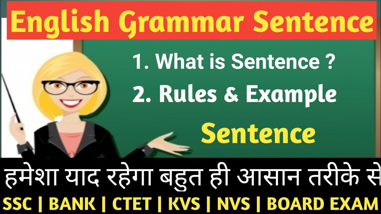 english-grammar-sentence-english-grammar-sentence-sentence-and-structure-english-grammar