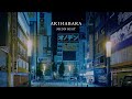 Midnight to Dawn Walks from Akihabara to Tokyo station | 4K