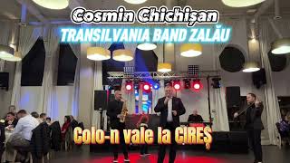 Cosmin Chichisan - Cluj-Napoca LIVE 🔴