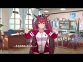 ”ツンデレウマ娘”ダイワスカーレットの可愛いストーリー集「ウマ娘プリティーダービー」