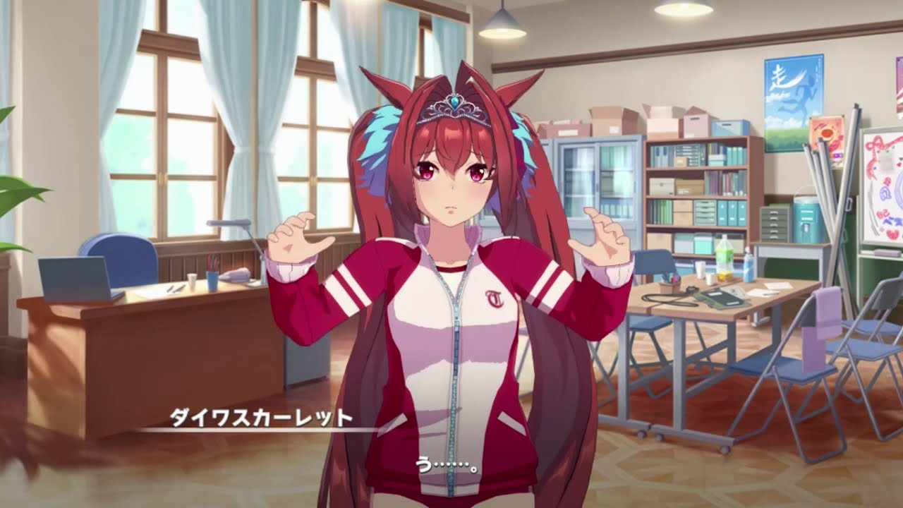 ツンデレウマ娘 ダイワスカーレットの可愛いストーリー集 ウマ娘プリティーダービー Youtube ツンデレウマ娘 ダイワスカーレットの可愛いストーリー集 ウマ娘プリティーダービー Youtube