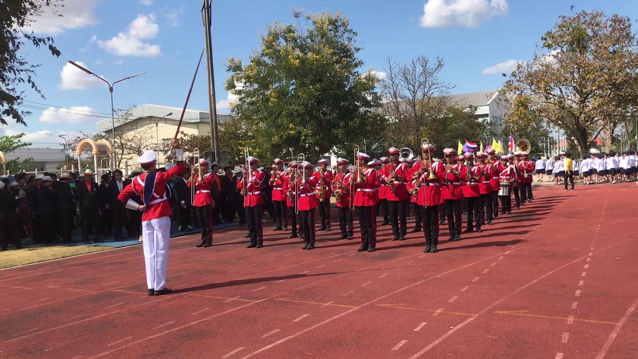 การแข่งขันกีฬา-กรีฑานักเรียน 