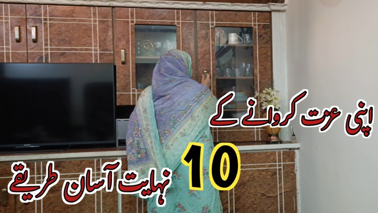 10-Powerful ways to earn respect without saying a single word💫|Do these 10 things to get respect💫