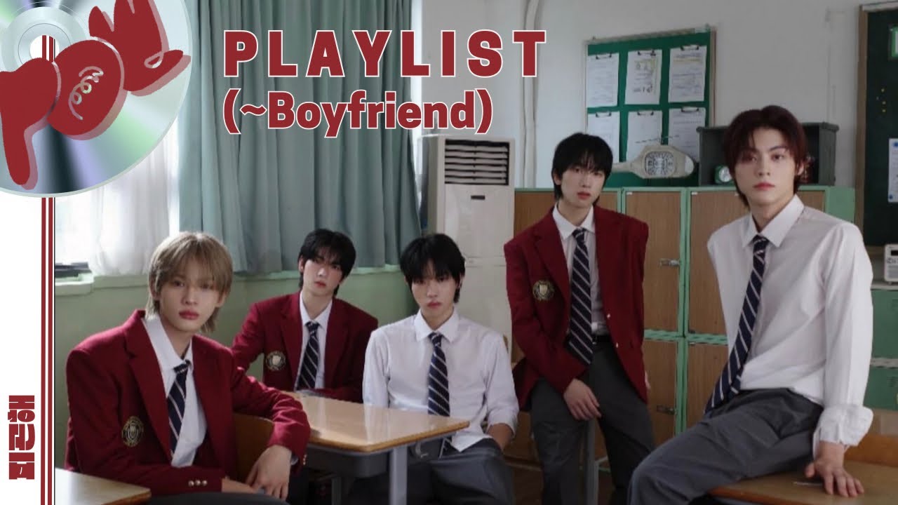 Playlist | 파우(POW) 전곡 플레이리스트 (~Boyfriend )