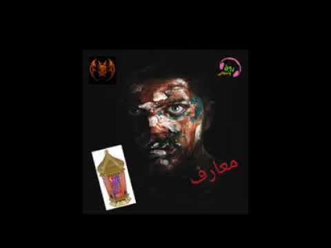 الحلقة الثامنة والأخيرة من برنامج دخول مسائي تقديم علا علي