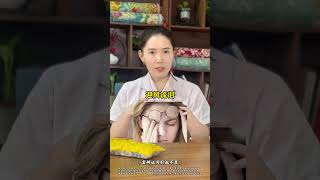 Nourishing The Liver In Spring Is Nourishing Life. Here S A Folk Remedy For You To