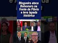Essa doeu! Flávio desmontando a narrativa da Globo News