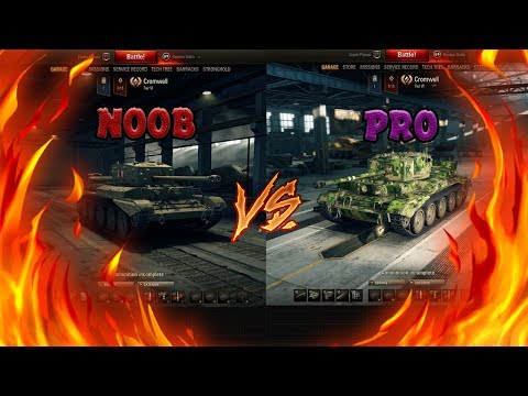 World Of Tanks – PRO Vs NOOB (Medium Tank)