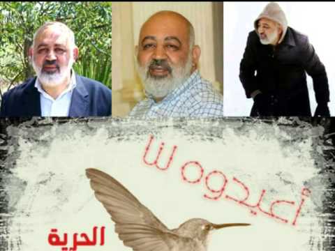 كليب غسان دوعر