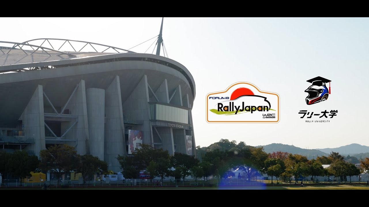 豊田スタジアムサービスパーク入場券（5/28（木））