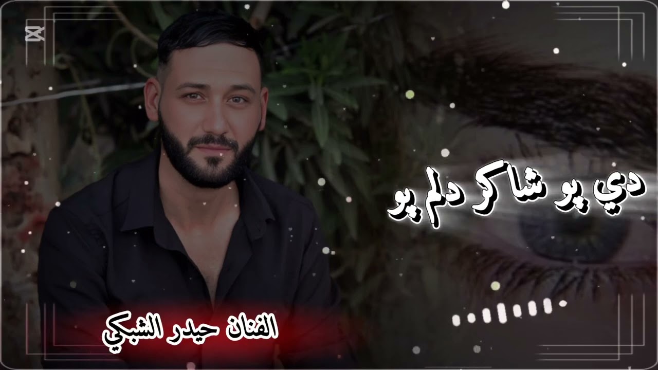 ٢٢ سبتمبر ٢٠٢٥