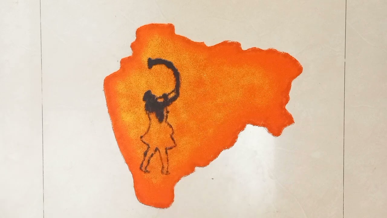 Maharashtra din rangoli | 1 May Maharashtra day special rangoli