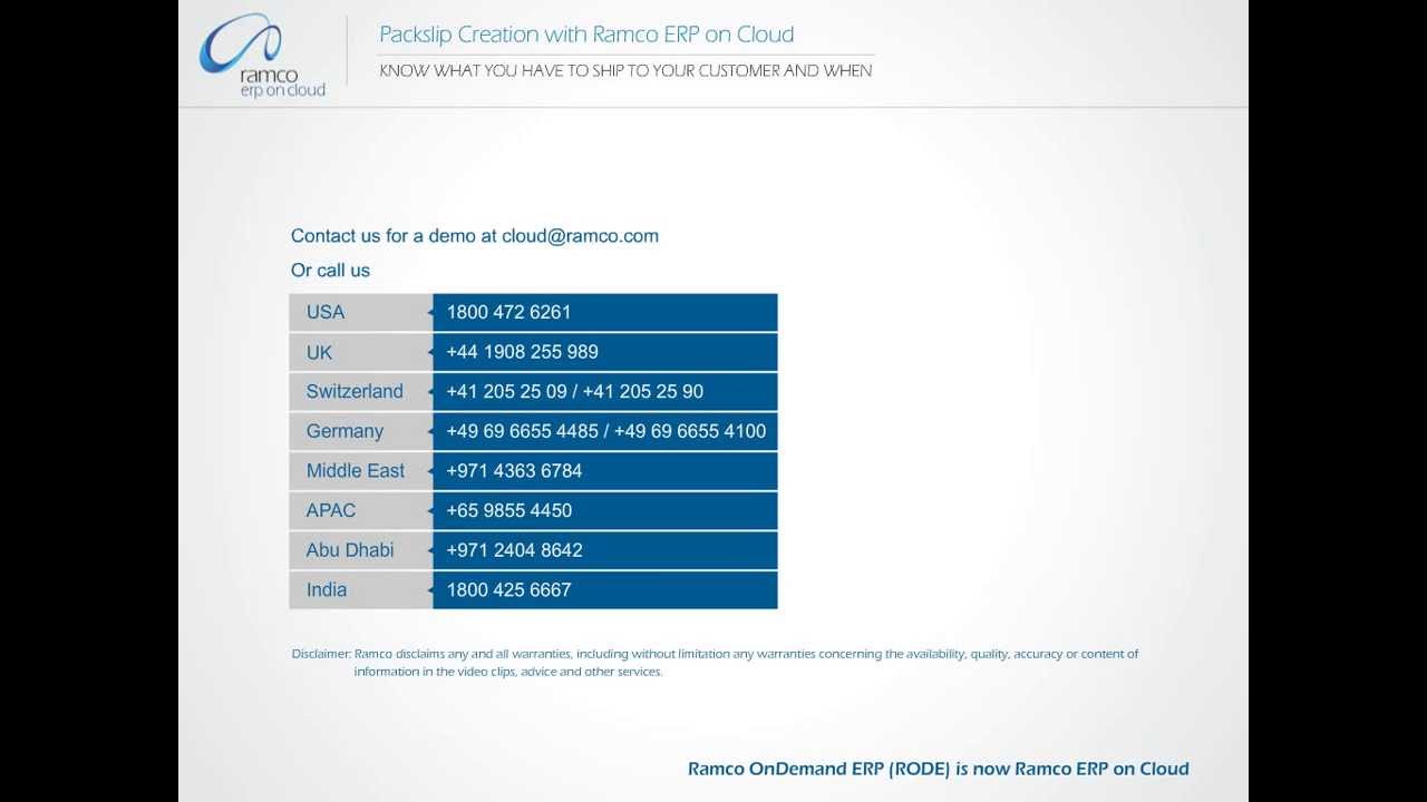 Packslip creation with RAMCO ERP on Cloud !