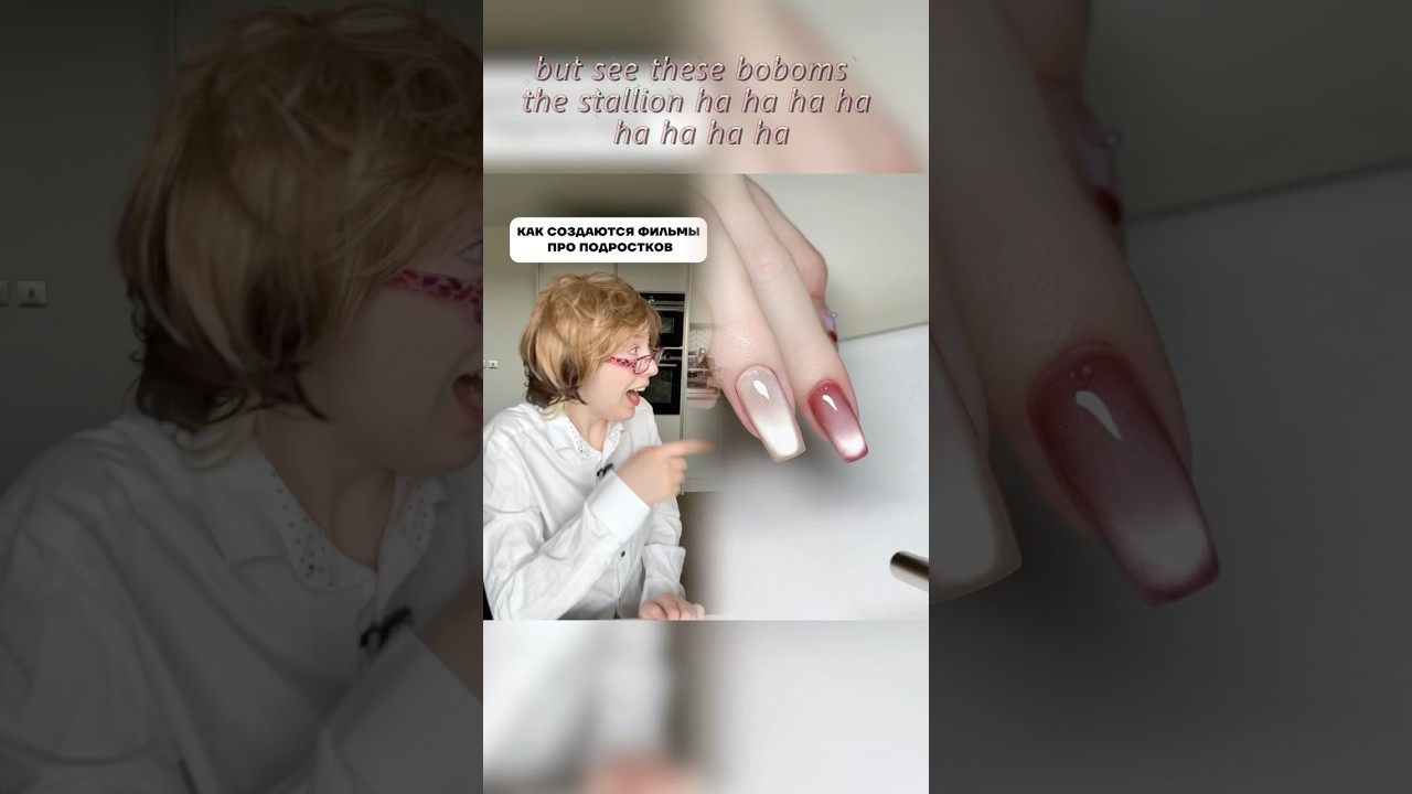 Все российские режиссеры такие 