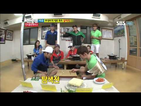 런닝맨(손연재,박태환)#10