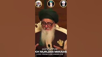 How to Be ON and OFF | Shaykh Nurjan Mirahmadi ق