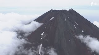 7-Year-Old Boy Rescued After Being Left Alone on Mt. Fuji by Father Who Continued Climbing Becaus...