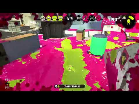 ドラックショット決めたぁぁぁ！#shorts 【スプラトゥーン2】