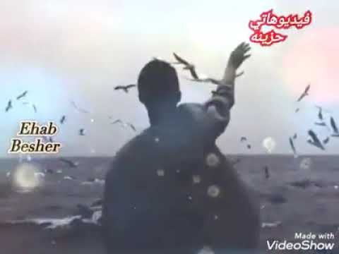 اغنية تنطبق على حالنا اليومين دول