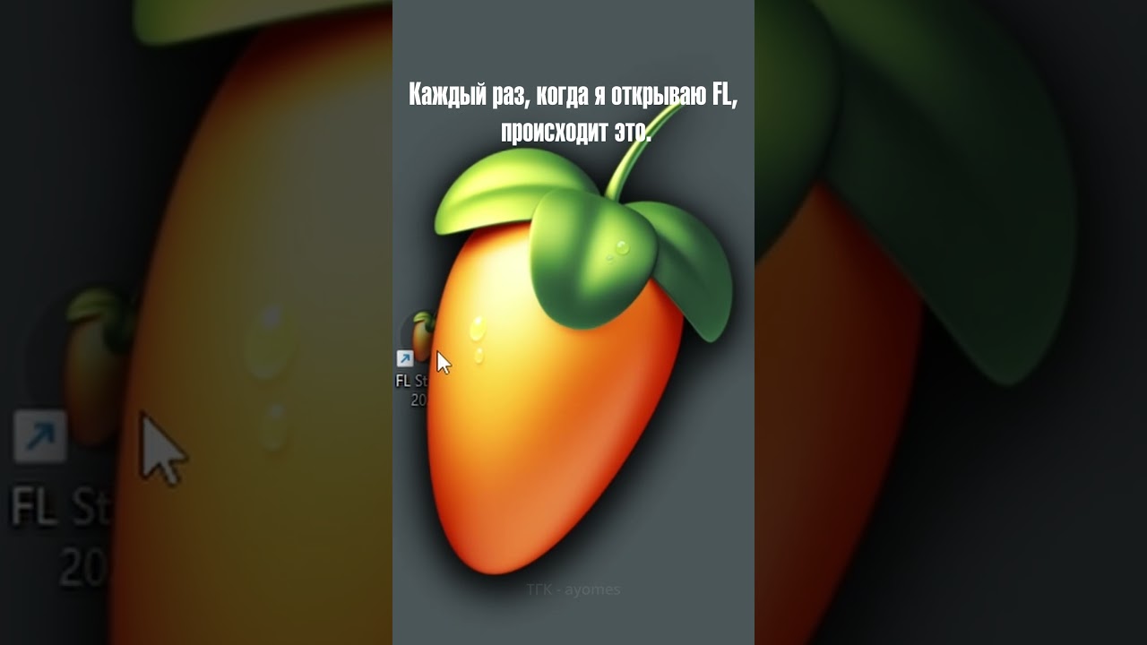 HOW TO FIX? #flstudio #beatmaking #producerslife adlı videoyu YouTube'da izle HOW TO FIX? #flstudio #beatmaking #producerslife adlı videoyu YouTube'da izle