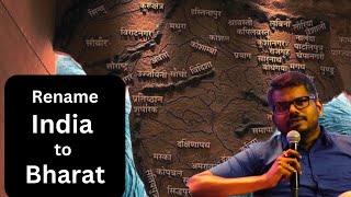 Renaming India to Bharat | J Sai Deepak