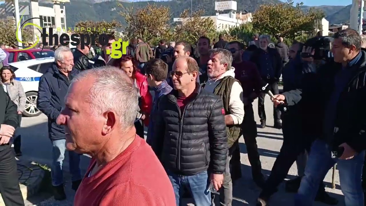 ΑΓΡΟΤΕΣ ΗΓΟΥΜΕΝΙΤΣΑ