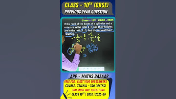 Class 10 Maths PYQ CBSE 2026 | Chapter 11 Areas Related to Circles | Most Important Questions