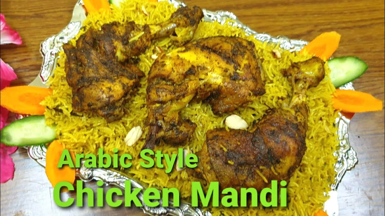 Arabic Chicken mandi Recipe | Chicken mandi | Arabian Recipes | CookwithRubeena