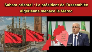 Sahara oriental Marocain