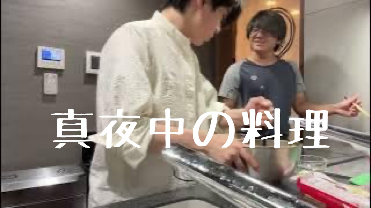 【アスリートの体力！ヤバっ‼️】#uno1ワンチャンネル #宇野昌磨 #宇野樹 #いぬとの暮らし #トイプードル生活 #フィギュアスケート