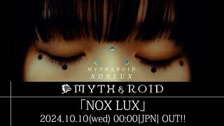 MYTH & ROID Official Channel のライブ配信