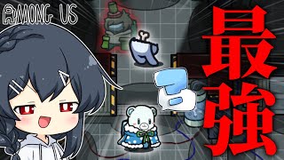 【AmongUs#129】すべてのキルが確定で神キルになる新役職があまりにもやばすぎる！！またまた最強役職がやってきました…！！！