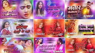 Dj Nikhil Entertainment Gaya Jila Nanstop Song Dj Remix MalaaiMusic Remix Dj Remix MalaaiMusic Dj 