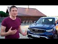 Geely Atlas Pro 2021. И этого китайца я ТАК ДОЛГО ЖДАЛ