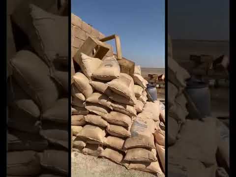 مصنع الجبن في السودان