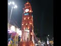 gitanjali tower ghori